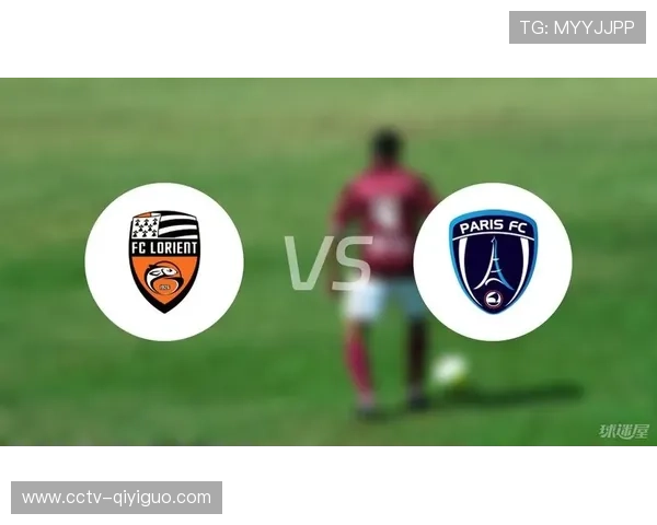 巴黎FC不敌里尔失分争冠受挫里昂延续强势表现